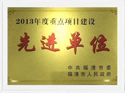 巴黎人·澳门(中国区)官方网站入口