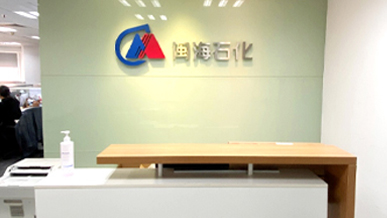 巴黎人·澳门(中国区)官方网站入口