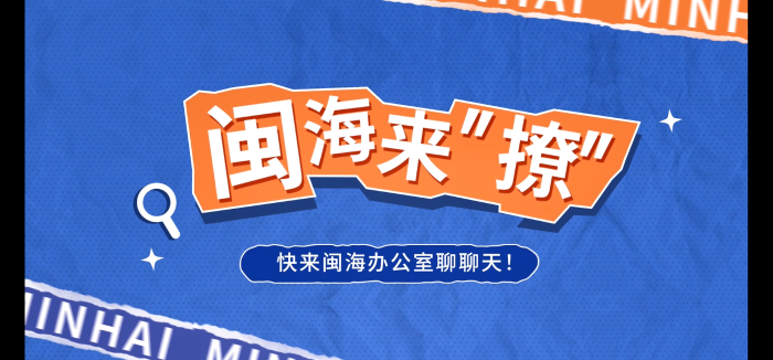 巴黎人·澳门(中国区)官方网站入口