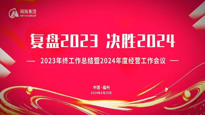 巴黎人·澳门(中国区)官方网站入口